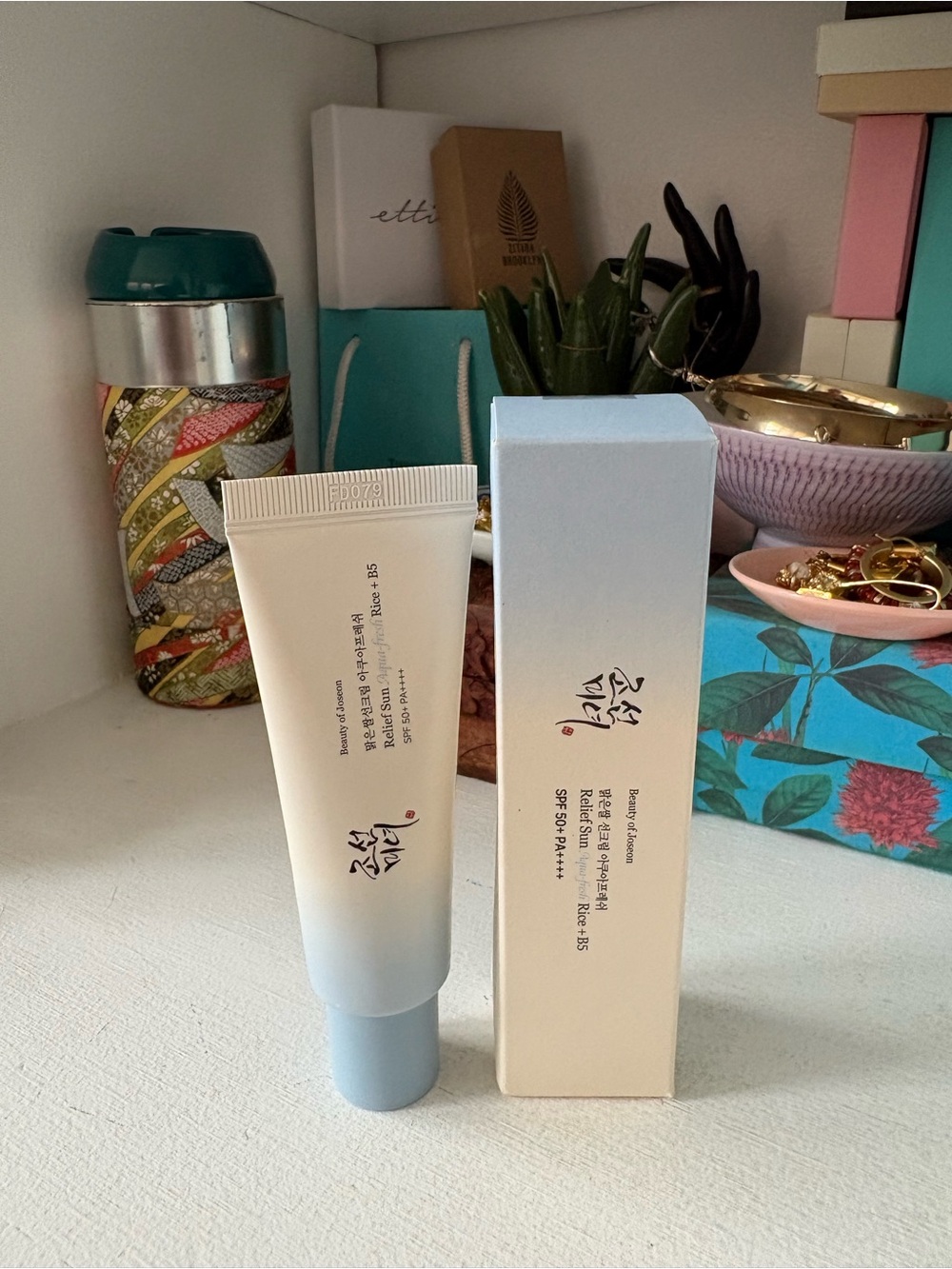 Beauty of Joseon Rice Sunscreen SPF50+ PA++++- 50ml